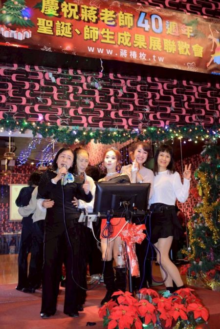  114年慶祝蔣老師40週年聖誕、師生成果展聯歡會