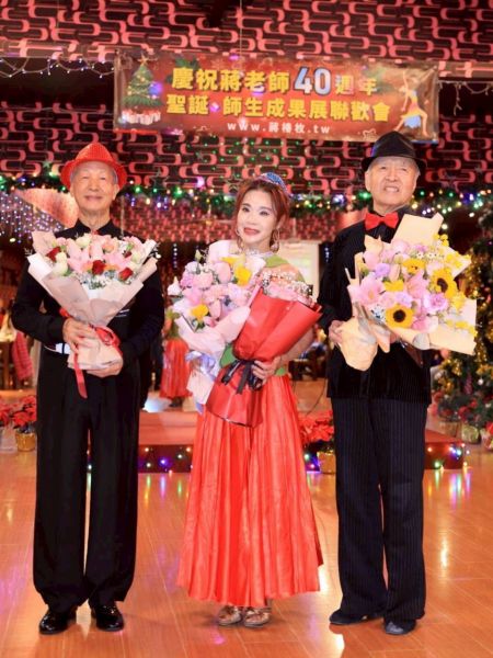  114年慶祝蔣老師40週年聖誕、師生成果展聯歡會