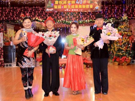  114年慶祝蔣老師40週年聖誕、師生成果展聯歡會